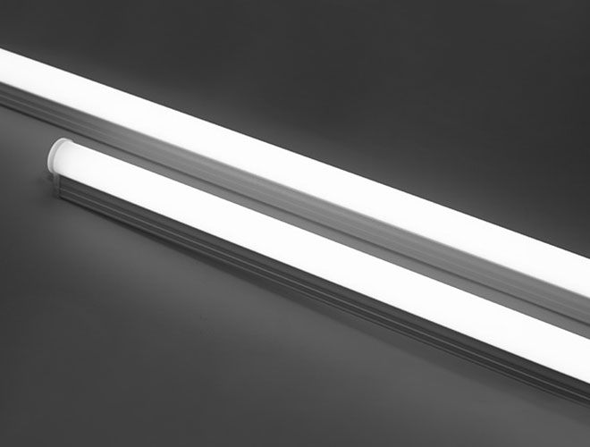 t5 led integrated double tube light
