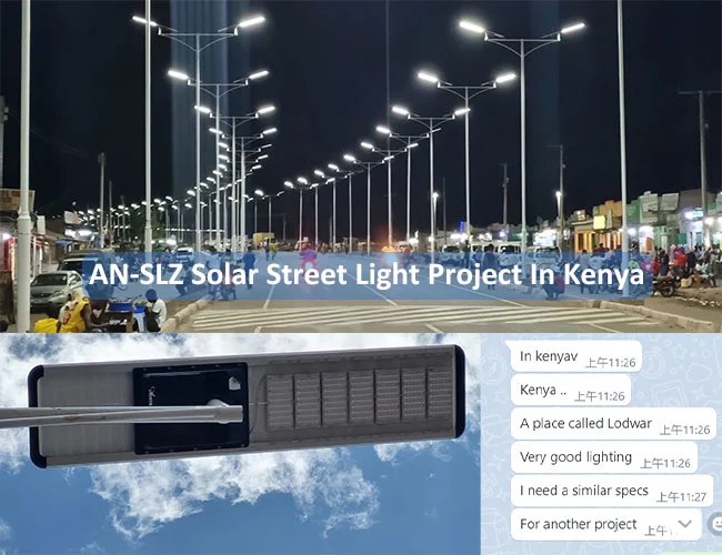 all in one solar street light