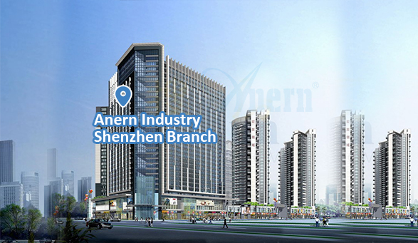 anern-new-branch-in-Shenzhen