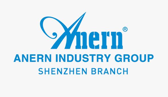 anern-new-branch-in-Shenzhen