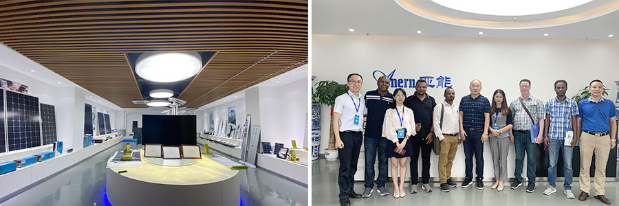 Anern-Industry-Group-Limited