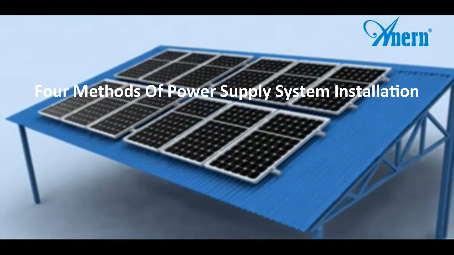 Four Methods Of Power Supply System Installation