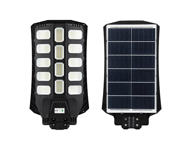 Motion Sensor IP65 Waterproof Outdoor Integrated Solar Led Street Light