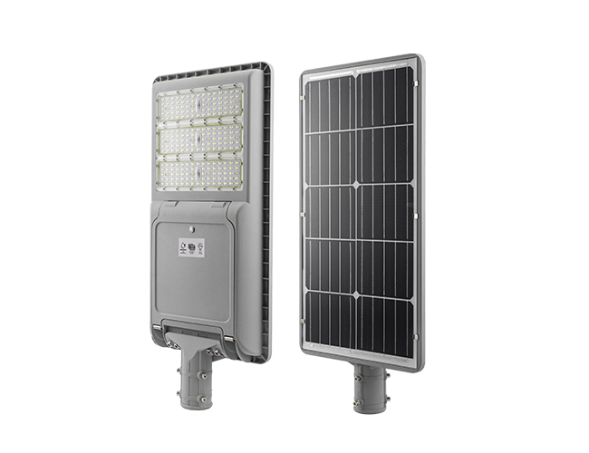 solar integrated lamp