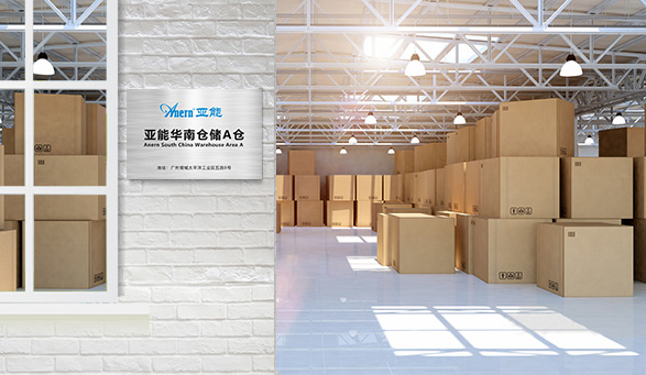 Speed Up Production Expansion! Anern Set Up South China Warehouse Area A