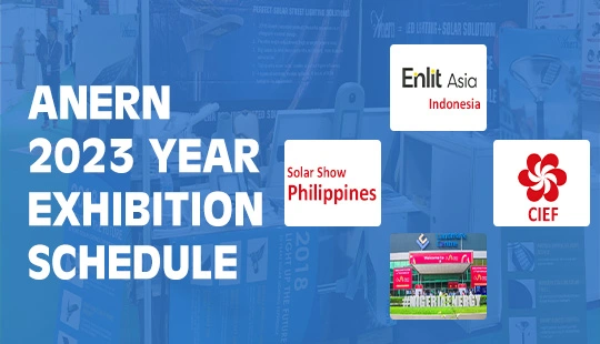 ANERN 2023 YEAR EXHIBITION SCHEDULE
