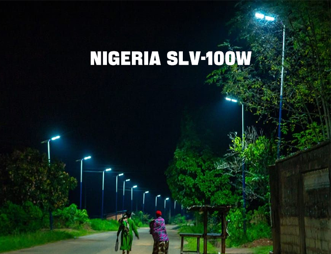 All in One Integrated Solar Led Street Light (AN-SLV)