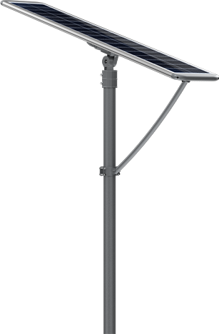 Adjustable Integrated Solar Street Light