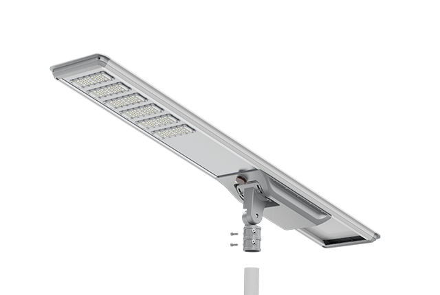 All-in-one Solar Street Light