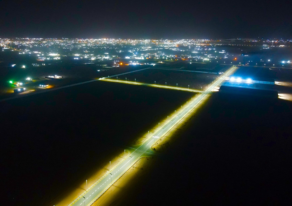 anern solar street light