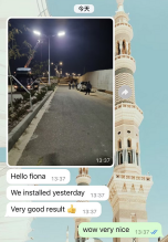 Anern SLZ 150W Solar Street Lights in Iraq Anern SLZ 150W Solar Street Lights in Iraq