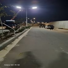 Anern SLZ 150W Solar Street Lights in Iraq