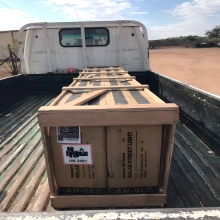 Anern SLZ 150W Solar Street Lights in Botswana